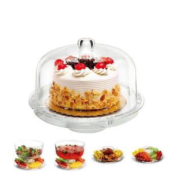 Multi Function Cake Stand 