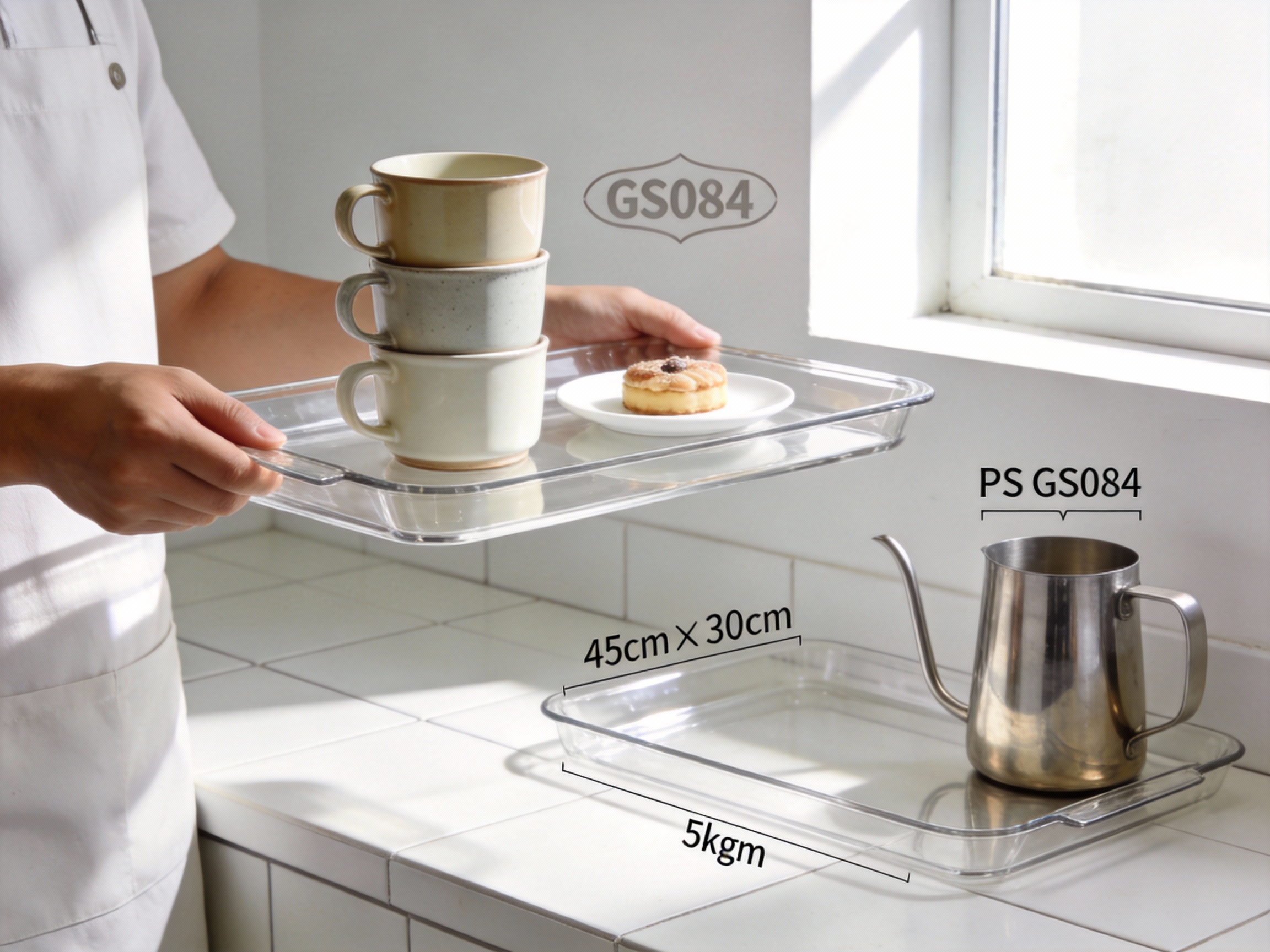 GS084 Serving Tray: Redefining Practicality and Durability in Food Service